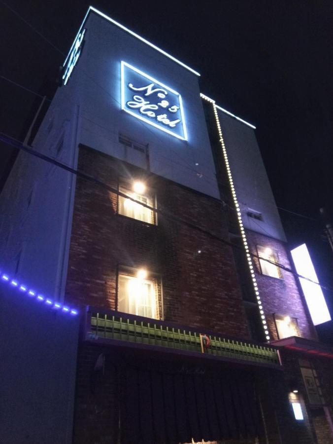 No25 Hotel Yeonsan Busan Extérieur photo